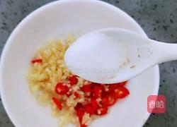 凉拌田七菜的做法图解6