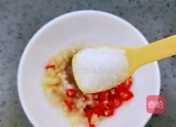 凉拌田七菜的做法图解8