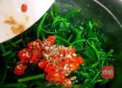 凉拌田七菜的做法图解19
