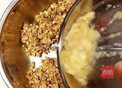 燕麦香蕉饼的做法图解7