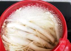 菌菇鲜虾汤的做法图解12