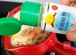 菌菇鲜虾汤的做法图解17