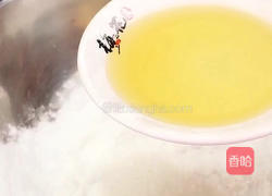 芒果糯米糍的做法图解4