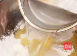 芒果糯米糍的做法图解5