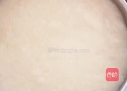 芒果糯米糍的做法图解8