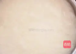 Illustration of how to make mango glutinous rice cake 8