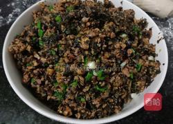 梅干菜肉酥饼的做法图解2