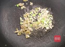 菜豆花的做法图解9