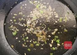 菜豆花的做法图解10