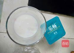 草莓奥利奥盆栽的做法图解7