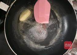 福气满满原味花生牛轧糖的做法图解2