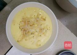 虾米蒸蛋的做法图解7