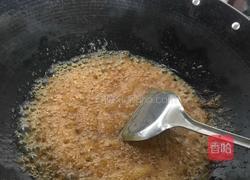 艾糍的做法图解1