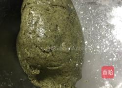 艾糍的做法图解4