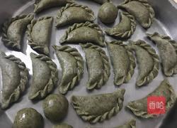 艾糍的做法图解6