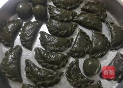艾糍的做法图解7