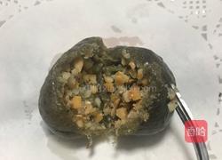 艾糍的做法图解9