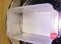 紫薯马蹄糕的做法图解5