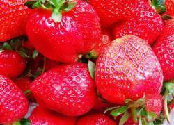 草莓酱的诱惑的做法图解1