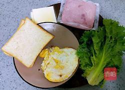 口袋三明治的做法图解1