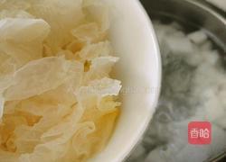 白萝卜紫菜银耳汤的做法图解6