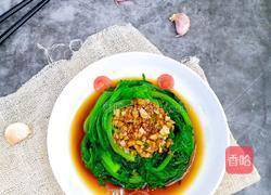 白灼茼蒿的做法图解9