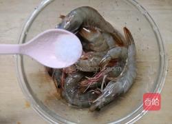 绝世糠虾的做法图解1