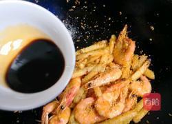 绝世糠虾的做法图解17