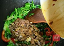 爆炒牛柳的做法圖解7