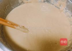 红糖发糕的做法图解3