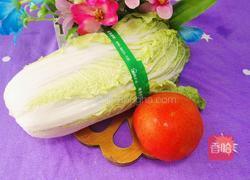 西红柿炒白菜的做法图解1