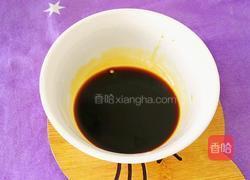 白萝卜开花的做法图解5