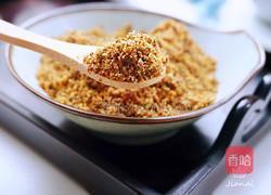 烤肉店的秘制干料的做法图解7