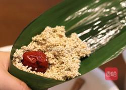 藜麦粽子～～低脂端午节的做法图解3