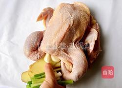 盐焗鸡(炒锅版)的做法图解3
