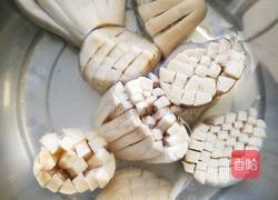 菊花杏鲍菇的做法图解7