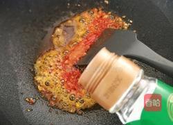 菊花杏鲍菇的做法图解13