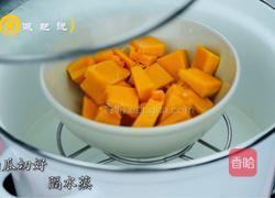 颜值营养减肥餐 | 牛奶燕麦南瓜糊的做法图解2