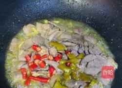 香芹爆炒猪肝的做法图解4