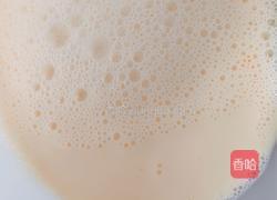 蓝莓蛋挞的做法图解3