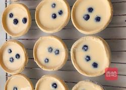 蓝莓蛋挞的做法图解4