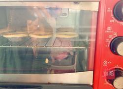 蓝莓蛋挞的做法图解5