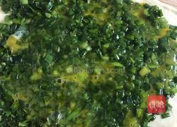 性感韭菜盒子的做法图解6