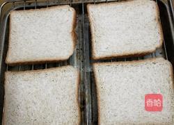 脆吐司的做法图解1