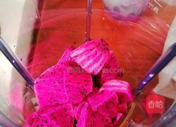 酸奶火龙果的做法图解1