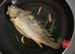 红烧大黄鱼的做法图解3