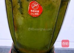 黄瓜梨汁的做法图解9