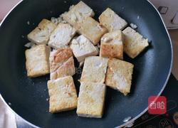 韭菜豆腐的做法图解3