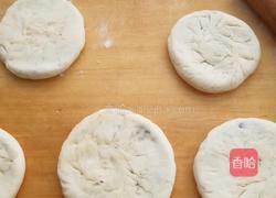 奶酪豆沙饼的做法图解10