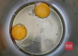 炼奶泡芙的做法图解1